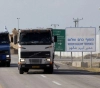 Gaza: The occupation closed Karm Abu Salem crossing for two days