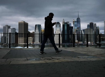 New York: Closing until April 29