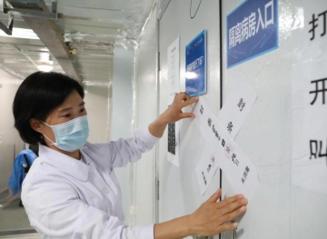 The latest developments in the spread of the emerging corona virus in the world