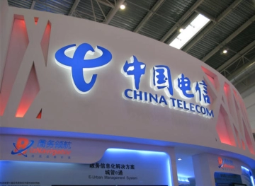 The United States threatens to ban a Chinese telecom company on the US market