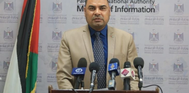 Health: No new injuries in Gaza