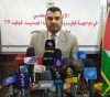 No injuries in Gaza and another case recovered