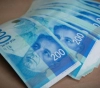 An Israeli judicial order froze 450 million shekels of Authority money