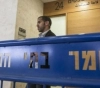The occupation provides indictments against 3 boys from Silwan