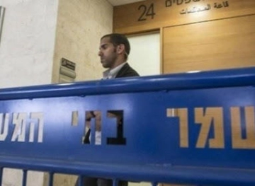 The occupation provides indictments against 3 boys from Silwan