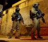 3 citizens were arrested today, Monday