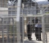 The occupation discriminates against women prisoners