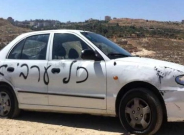 Settlers damage vehicles in Talwasurra