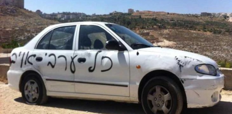 Settlers damage vehicles in Talwasurra