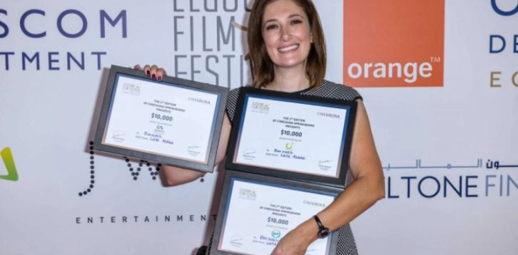 Two Palestinian films win in El Gouna festival