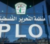 The organization: Israel practices daily terrorism against the Palestinians in Jerusalem