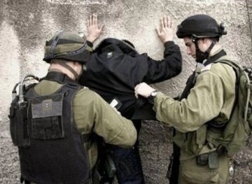 Occupation arrests two young people from Bethlehem