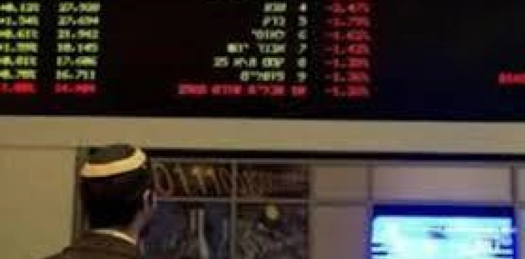 Expectations of the Israeli economy to shrink by 6.5% this year