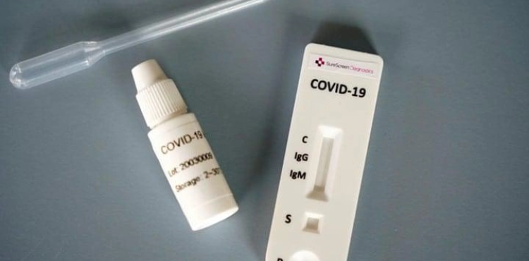 Gaza. No new infections with CORONA virus after 33 samples examined