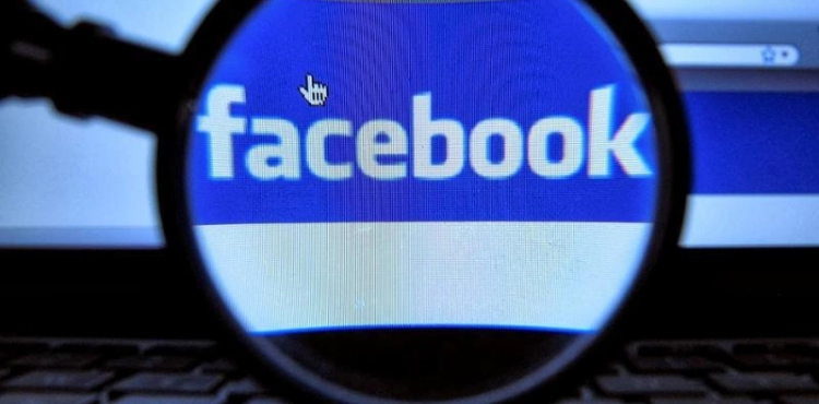 &quot;Facebook &quot; Security breach a major blow to the credibility of the giant company