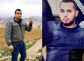 Two young men arrested from YaÂ´abd village