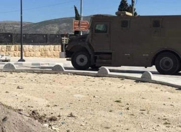The occupation storms Sebastia and closes the archaeological area