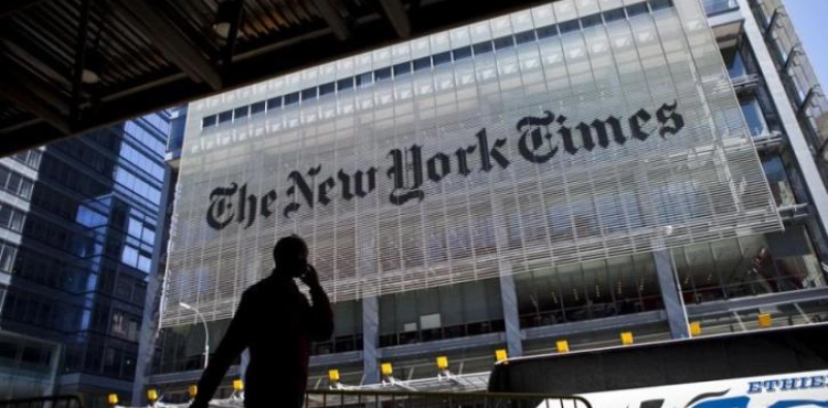 The New York Times: The annexation of the West Bank is a brazen violation of international law