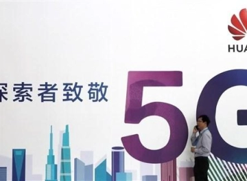 Huawei launches a campaign in Britain in defense of its role in the fifth generation network