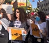 RamallahÂ´s march against the escalating crimes of the occupation