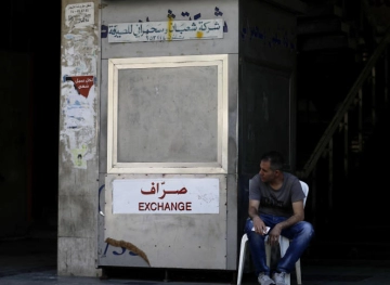 America confirms its stand with Lebanon out of its economic crisis
