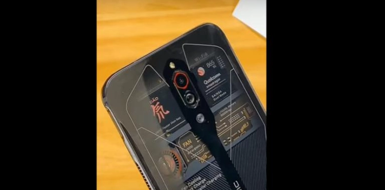 China unveils transparent phone ranked as one of the strangest and most advanced 5G phones!