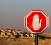 European Union: Efforts being made with all parties to prevent implementation of the annexation scheme