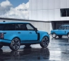 A special Range Rover series produced to mark 50 years of its appearance