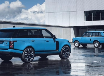 A special Range Rover series produced to mark 50 years of its appearance