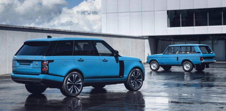 A special Range Rover series produced to mark 50 years of its appearance