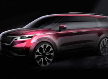 Kia unveils new generation carnival