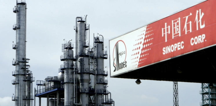 Sinopec completes installation of the world&acute;s largest hydrogenation reactor