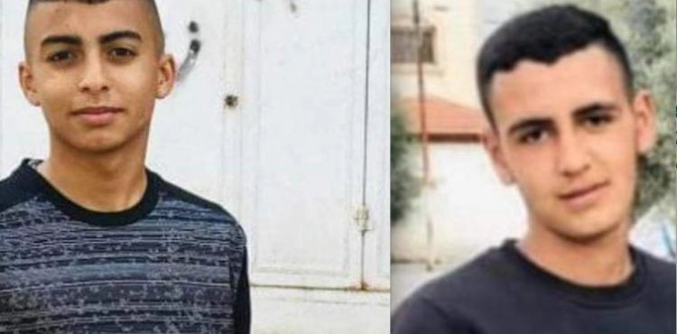 Arrests and confrontations in separate areas of the West Bank and Jerusalem