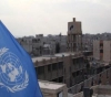 Qatar makes a $ 1.5 million donation to UNRWA&acute;s food program in Gaza