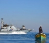 Human Rights Center: 45 days in prison, an Israeli officer, who killed a Palestinian fisherman in Gaza