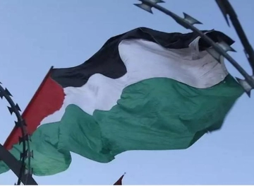 Institutions and personalities launch an &quot;appeal from Palestine to the peoples and countries of the world&quot;
