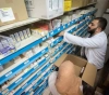 Gaza&acute;s health: the drug situation is difficult and very dangerous