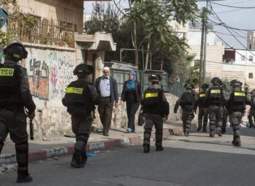 A protest stand in Issawiya against Israeli practices