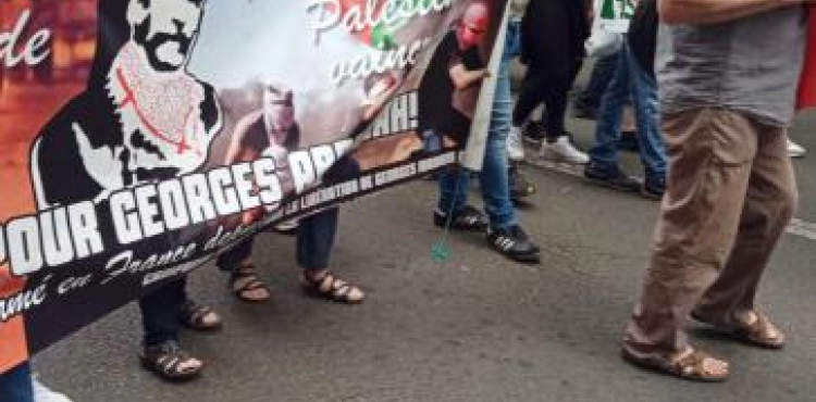Mass rallies in France, in support of Palestine and a rejection of the annexation plan