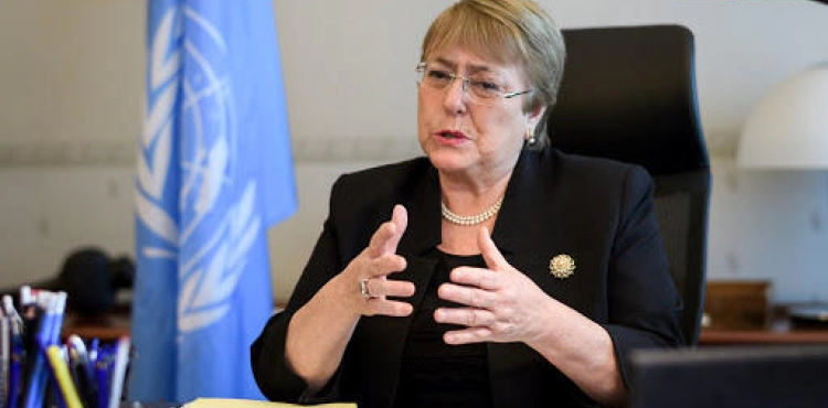 United Nations: The annexation scheme is illegal and has disastrous consequences