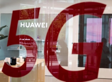 France did not completely ban Huawei from the 5G network market