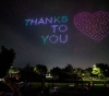 Hundreds of &quot;Drone&quot; planes light up the Seoul sky and why?