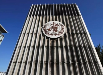 Washington officially launches its withdrawal from the World Health Organization