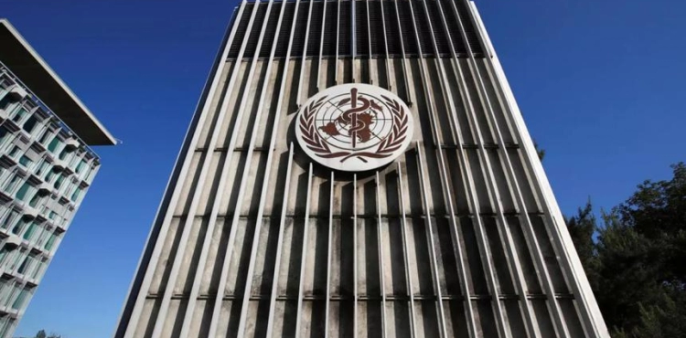 Washington officially launches its withdrawal from the World Health Organization