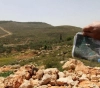 Notice of seizure of a plot of land in Yasuf