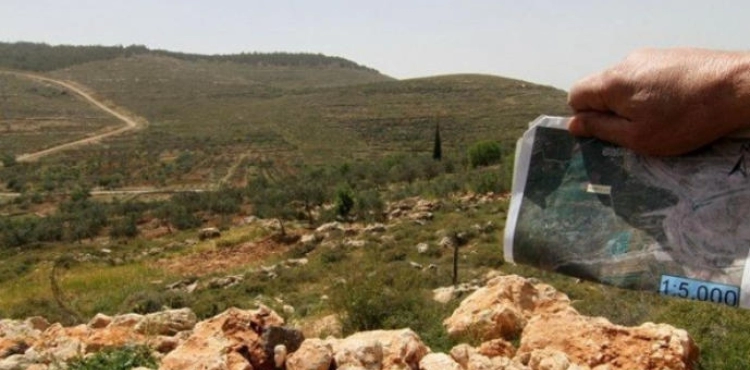 Notice of seizure of a plot of land in Yasuf