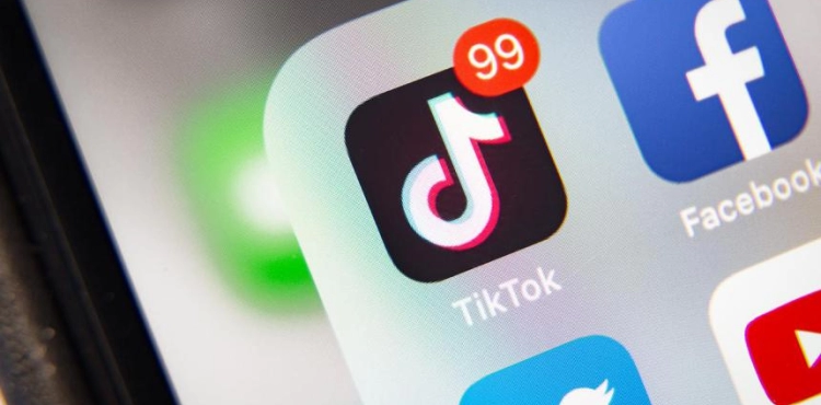 &quot;Amazon&quot; &quot;requires&quot; in error &quot;of its employees to remove the application&quot; Tik Tok &quot;