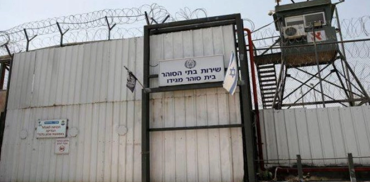 12 prisoners were killed inside the prisons in the last two years