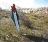 A Palestinian accusation that &quot;Apple&quot; and &quot;Google&quot; to submit to Israeli pressure