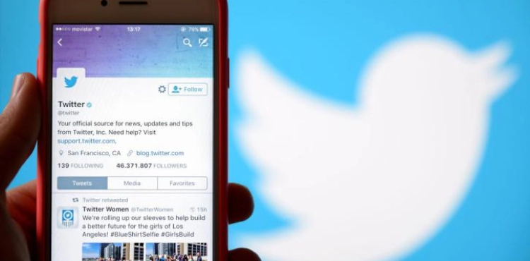 Twitter hackers are young friends who have no connection to organized crime